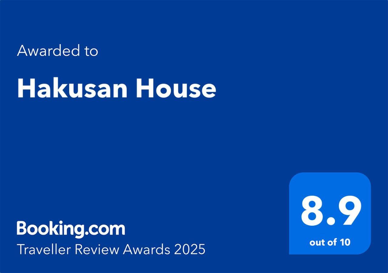 Bunkyo-Ku Hakusan House Tokió Kültér fotó