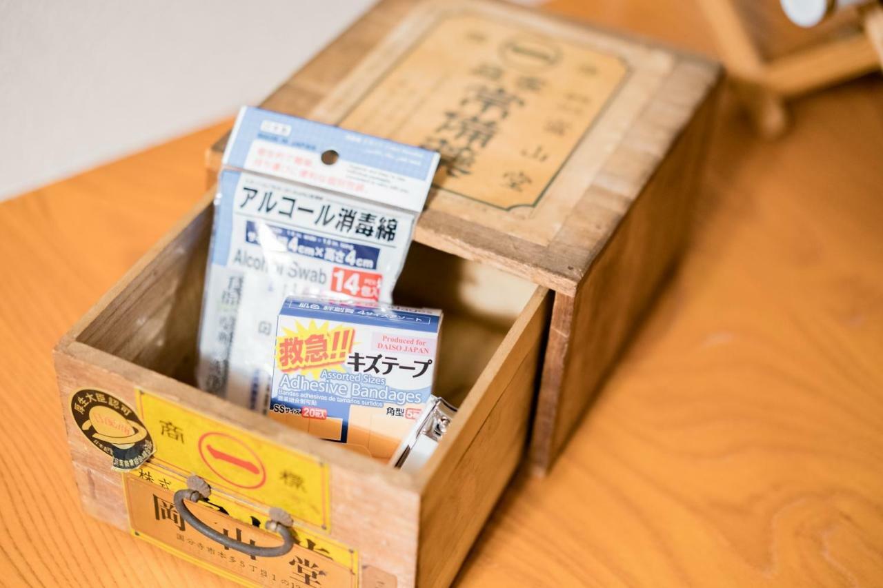 Bunkyo-Ku Hakusan House Tokió Kültér fotó