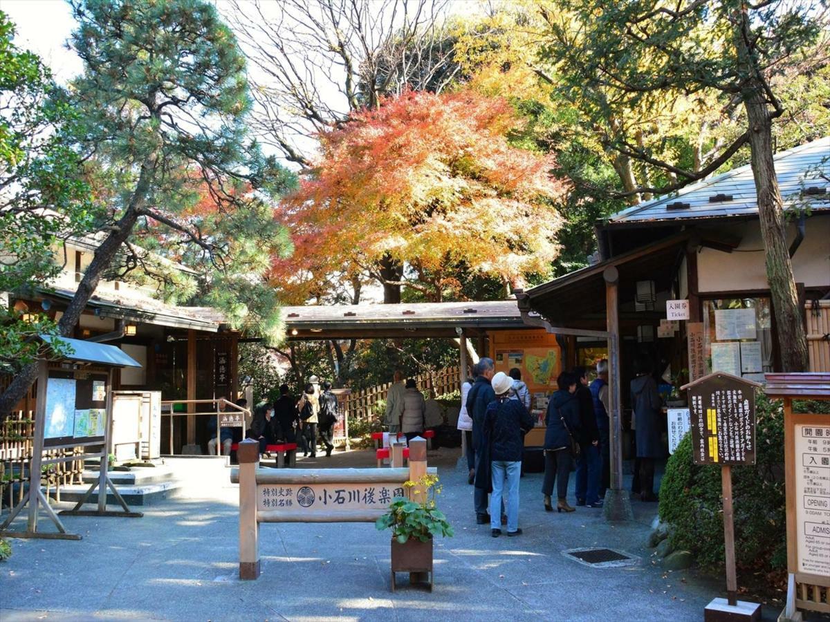 Hakusan House Apartman Tokió Kültér fotó