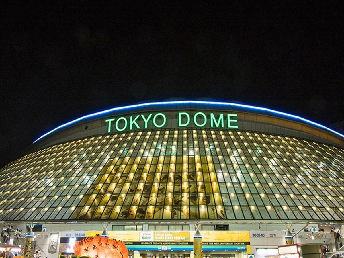 Bunkyo-Ku Hakusan House Tokió Kültér fotó